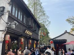 -鸡脚旮旯平江路店