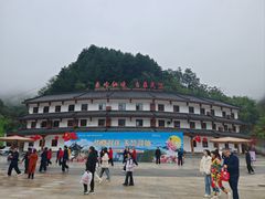 -秦岭天竺山生态文化旅游景区