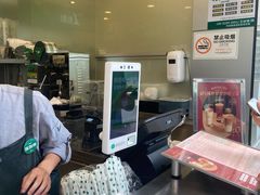 门面-1点点(晒布店)