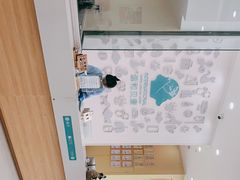 -谐和贝康宠物医院24小时·宠保定点(急重症转诊中心)