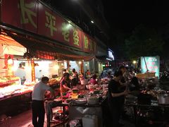 -长平老姿娘夜粥(平东一街店)