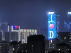 -富斯特索道