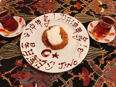 -Old Ottoman Cafe & Restaurant