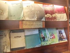 -玛禄藏膳(五分店)