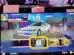 -星舰梦航(广百广场荔胜店)
