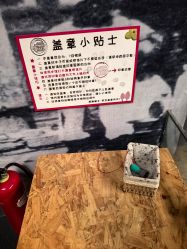 -文旺阁亲子手工DIY木作博物馆
