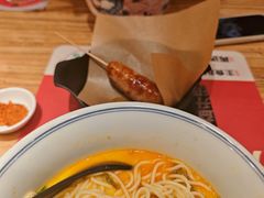 -和府捞面(北美新天地店)
