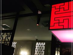 大堂-掌柜的店·河南菜(世茂店)