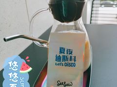 -Seesaw Coffee(环贸iapm店)