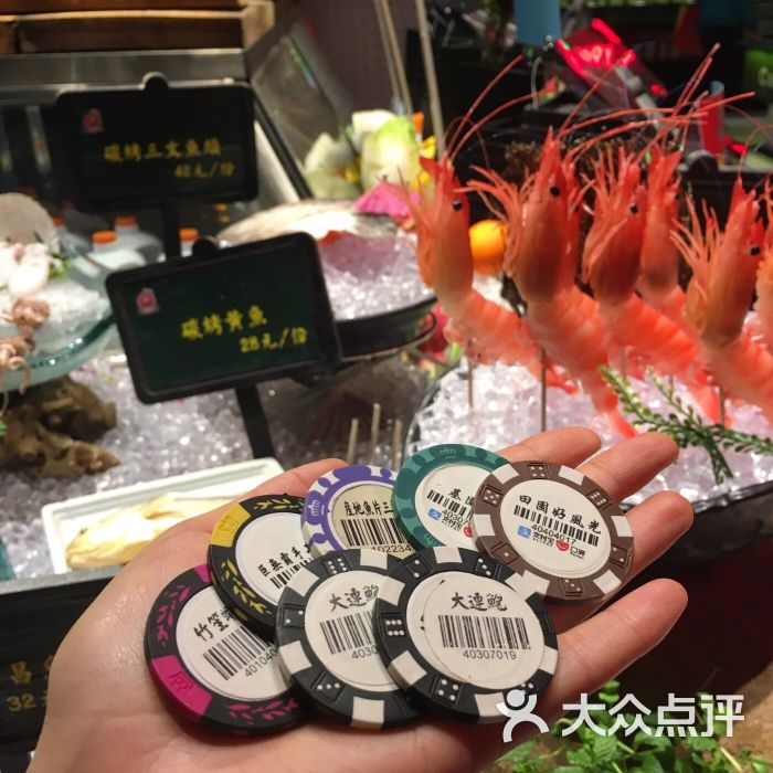 鱼乐水产(金桥国际店)图片 - 第1张