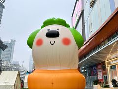 -吾悦广场(南京鼓楼店)