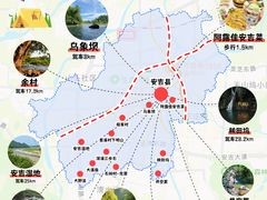 -阿露佳·舌尖上的安吉菜