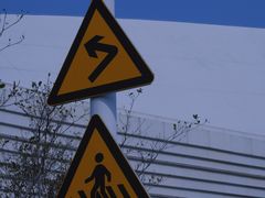 -厦门五通客运码头