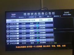 -凯迪拉克·上海百联沪通(汶水路店)