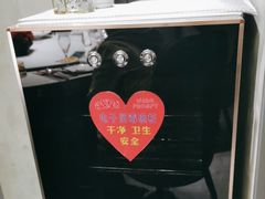 -绸乡宴酒店·融合苏帮宴(吴江店)