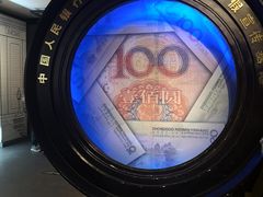 -沈阳金融博物馆