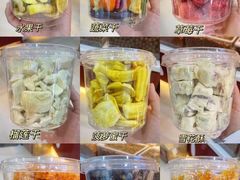 -彭城薯栗(富国街店)