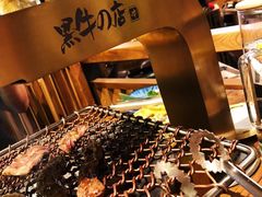 -黑牛の店·和牛烧肉(合生汇店)