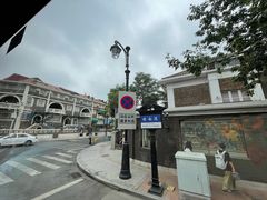 -天津五大道文化旅游区