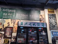 门面-蚝堡海鲜·威海菜·海肠捞饭·烧烤·亚洲吃蚝公司(幸福门店)