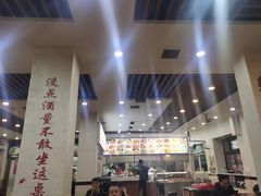 -老王四季抻面(南六东路店)