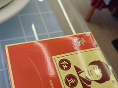 -红豆园(文林街店)