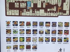 -古渡驛(丽彩·潮流港店)