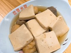 -恋萍小吃(时代店)