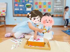 -伊顿幼儿园(济南大地锐城校区)