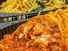 -AEON永旺(东方宝泰店)