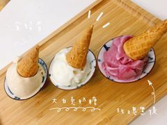 -歎雪糕低糖低脂Gelato冰淇淋