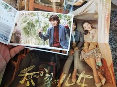 -新华书店(新街口旗舰店)