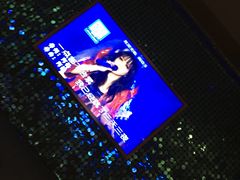 -乐界KTV(虹桥中心店)