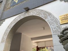 -卓刀泉寺