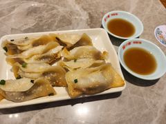-小姜锅贴(凤凰街店)