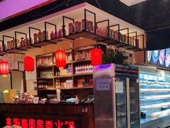 -来涮蜀鲜货火锅串串香(菜市口店)