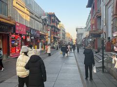 -北京前门大栅栏