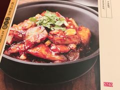 -宏状元现熬粥·京味菜(三里河店)