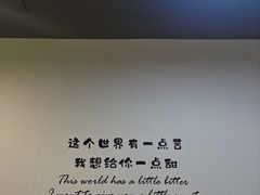 -黄记潮汕甜汤(贝底田坊店)