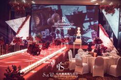 -红丝高端婚礼中心(旗舰店)