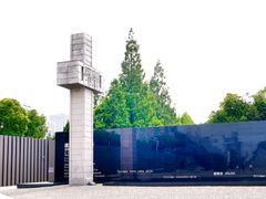 -侵华日军南京大屠杀遇难同胞纪念馆