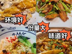 -秦月轩·陕西家乡菜(阜成路·五棵松店)