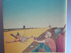 -Animate(工人体育场东路店)