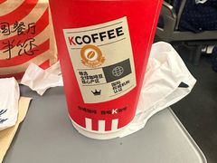 -肯德基(九江长江大道店)