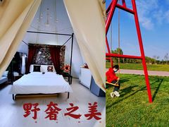 -安德鲁户外烧烤帐篷营地(马泉营店)