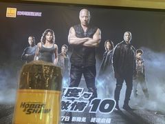 -嘉华国际影城(学清路店)