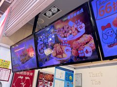 -1973继光香香鸡(金桥国际店)