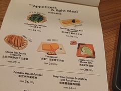 -CURRY YA 熟成咖哩專門店(深圳湾万象城店)