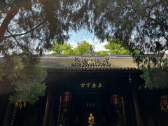 -成都武侯祠博物馆