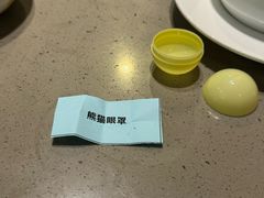 -海底捞火锅(茂业店)